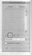 tmp7B-314.jpg