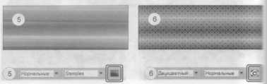 tmp7B-525.jpg