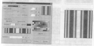 tmp7B-578.jpg