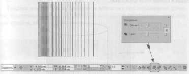tmp7B-74.jpg
