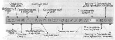 tmp7B-797.jpg
