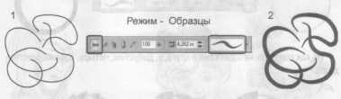 tmp7B-844.jpg